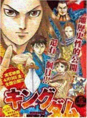 厨房里的人类学家 美食综艺 在线观看